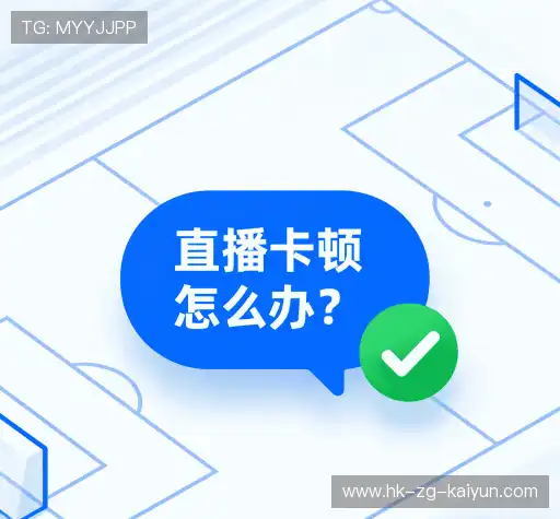 服务问答